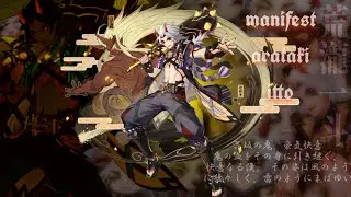 👹 THE ONE AND ONI ー manifest arataki itto subliminal | asmr ver.