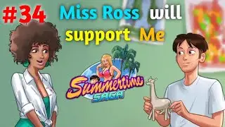 Miss Ross will support me || Summertime Saga v0.20.11 || no commentary