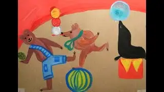 Как нарисовать цирковое представление с мячами.