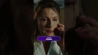 Вибила дурість з покидька, ще й знижку на оренду отримала! #мавки  #мелодрама #детектив #топдетектив