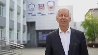 Магистерская программа 