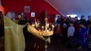 Проповедь часть 1
