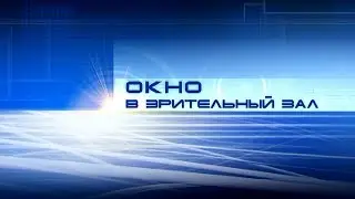 01 04 19 Спектакль 