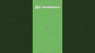 BYE BYE #mindustry #миндастри #meme #мьюинг #playfree  #мем #games
