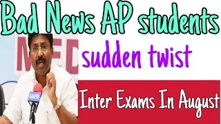 AP Intermediate exams2021//TS Intermediate exams2021 cancelled//Today High court decision//Ap exams/