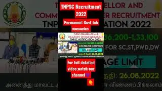 Permanent Govt Job vacancies|@infinitejobvacancy3816