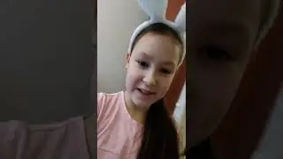 Последнее видео