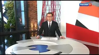 Часы и начало программы Новости культуры (Россия К, 02.06.2021)