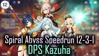 Genshin Impact 3.5 Spiral Abyss Floor 12-3-1 in 21 seconds with DPS Kazuha (Speedrun)