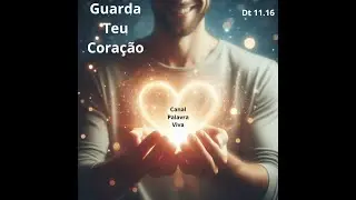 Guard Your Heart!