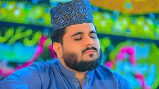 Ma Chup Khara Hua Hu Darbare Mustafa Me.  Muhammad Waqas Qadri