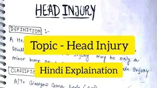 Head Injury | Definition | Causes | Types | Symptoms | Diagnosis | Treatment |