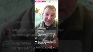Эфир 29.05.2020. Завершение отношений. Проработка застрявшего опыта. Освобождаем место для новых.