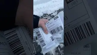 Отгрузка FBS 