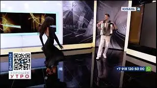 Константин Дорогин !На телевидении !
