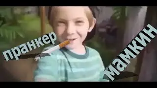 теперь я каждый день сижу в тик токе