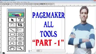 Pagemaker Tools Tutorial  In Hindi || Pagemaker Part 1