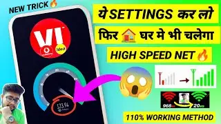 Vi New APN Settings |To fix | Vi Network Problem Solution | Vi Internet Not Working | Vi Net Problem