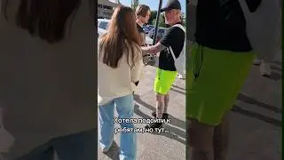 Пьяный пристал к ребятам 👹