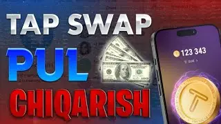 TAPSWAP PUL CHIQARISH SANASI ? | TAP SWAP PUL ISHLASH