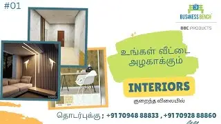 Branded Interior Products With Best Price / Polygranite/ Foam/ WPC/ Wooden Flooring/ Wallpapers.