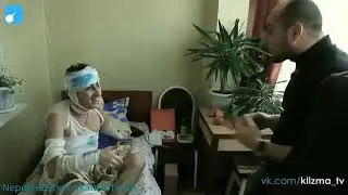 Серго жилистый