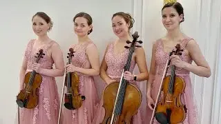Струнный квартет "Элит" на ваше мероприятие🎻🎉