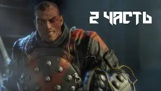 Batman: Arkham Origins #2 - БОЙЦОВСКИЙ ТУРНИР - Бэтмен: Летопись Аркхема