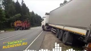 Эвакуатор Грузовиков | Вытащили застрявшую фуру