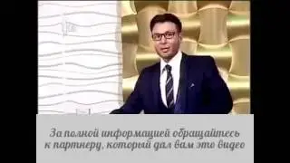 Коротко и понятно о спреях Alivemax .Элайвмакс на ТВ!
