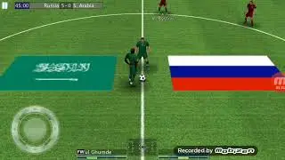Орион судья