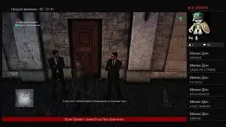 Прямой показ PS4 от gosha777dog