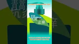 Photoshop #Part1508 #Photoshop #photoshoptricks #photoshoptutorial #photoshopediting #edit #edits #p