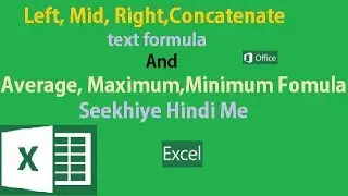 excel most used formulas