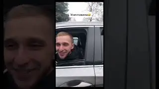 Уничтожила 🕶️ #shorts