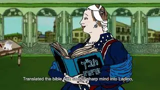 Dona Gracia Hebrew EN Subtitles