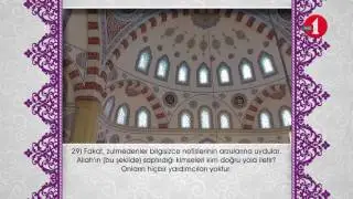 Rum Suresi (28-32. Ayet)