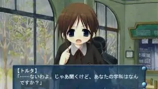 Symphonic Rain Playthru - Toruta (Part 5)