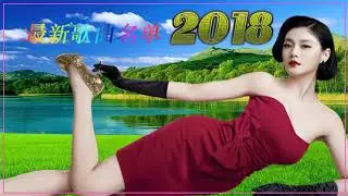 歌曲为伤心的爱情歌曲为数百万听众的爱情泪（从开始到结束的泪）泪十大感伤的歌曲   2018最新的百科全书感伤的歌曲