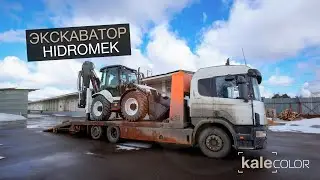 Новый трактор hidromek 102s | KaleColor