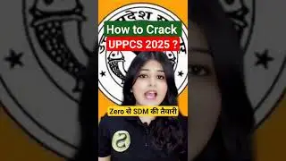 How to Crack up pcs 2025 | Zero se SDM   uppsc complete preparation #shorts #uppsc #uppcs #up #pcs