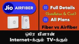 Jio AirFiber Tamil | Jio Air fiber Plan | Best WiFi for Home in Tamil