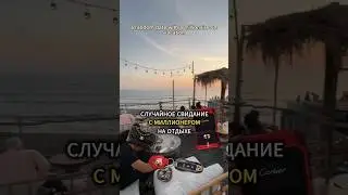 Видео запозданием,что мы уже вобще на расстоянии💔