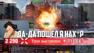 Сервер не твой уровень