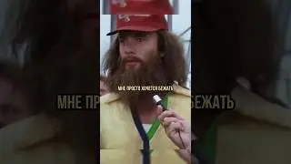 Решил просто побегать/Название в комментариях #shorts