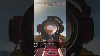 When you think they are playing bug but actually have other intentions (Apex Legends) #Shorts