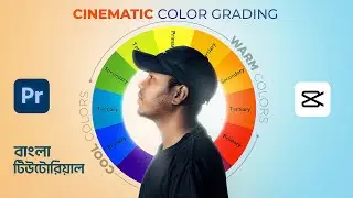 Color Grading in Premiere Pro |  Masterclass A to Z