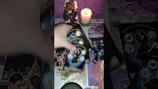 изменения в личной жизни