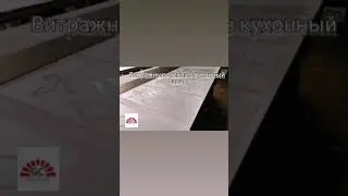 9 июня 2021 г.