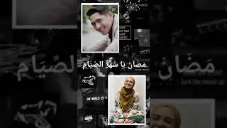 ccp Arya saloka ( Aldebaran alfahri ) ikatan cinta dan putri Anne